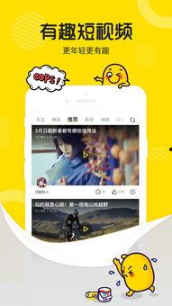 胖哥爆料免费下载视频,免费下载视频,轻松享受海量影视资源! 第2张 胖哥爆料免费下载视频,免费下载视频,轻松享受海量影视资源! 第2张