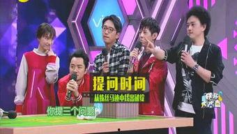 全网娱乐圈的爆料,明星恋情、绯闻、幕后故事大揭秘! 第1张 全网娱乐圈的爆料,明星恋情、绯闻、幕后故事大揭秘! 第1张