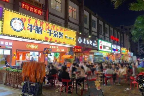 桂庙新村爆料事件视频,视频揭露惊人真相  第2张