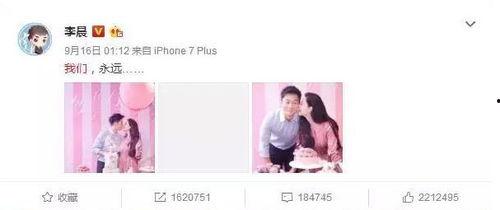 娱乐圈吃瓜男闺蜜有哪些,那些被称作“吃瓜男闺蜜”的神秘人物 第2张 娱乐圈吃瓜男闺蜜有哪些,那些被称作“吃瓜男闺蜜”的神秘人物 第2张